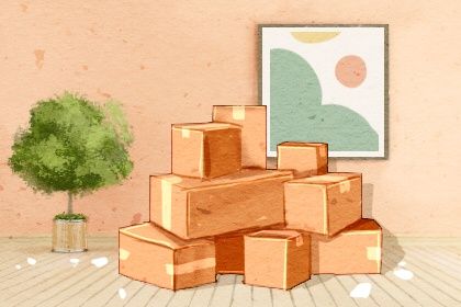 2025年12月03日搬家好不好 是乔迁搬家好日子吗 2025年12月03日搬家好不好 是乔迁搬家好日子吗