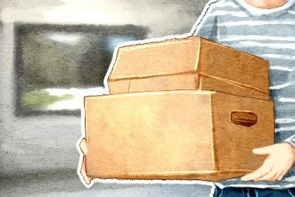 2025年农历冬月十一是不是搬家吉日 乔迁新居吉利吗