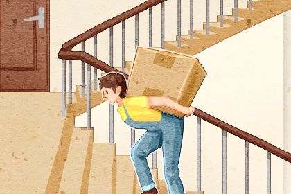 2030年农历六月初四搬家吉日查询 宜乔迁新居吉日查询