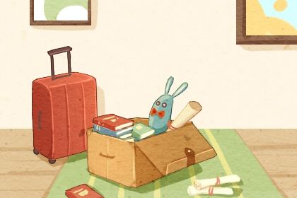 2025年农历九月廿五搬家好吗 是乔迁搬新房好日子吗