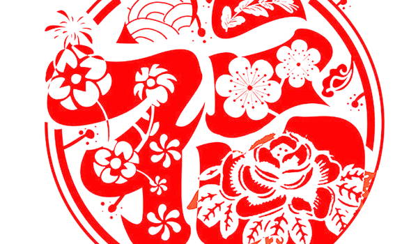 2026年05月13日搬家吉日查询 宜搬家入宅吉日查询