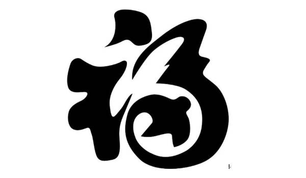 2025年11月21日搬家日子如何 宜乔迁搬新房吉日查询