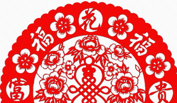 2026年03月08日搬家日子如何 今日乔迁新房好吗