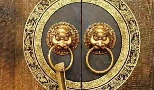 2029年04月25日搬家好不好 今日乔迁新居好不好