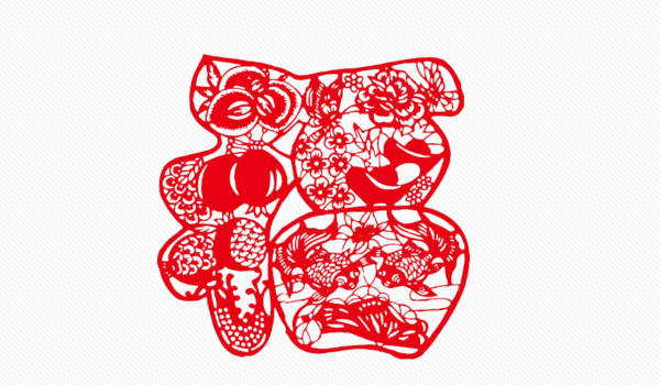 2026年农历七月初十搬家好不好 今日乔迁新房好不好