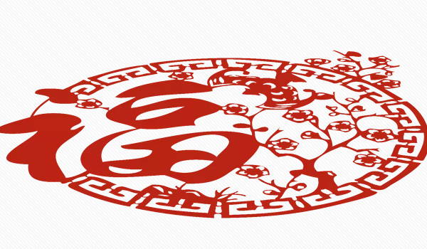 2029年04月10日搬家吉日查询 宜乔迁搬新房吉日查询