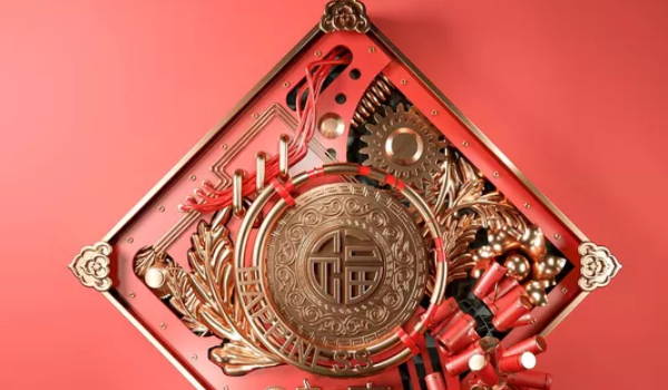 2029年农历七月十三是不是搬家吉日 是乔迁搬家好日子吗 2029年农历七月十三是不是搬家吉日 是乔迁搬家好日子吗