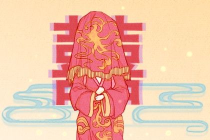 2026年农历四月初五结婚好不好 宜办喜事吉日查询 2026年农历四月初五结婚好不好 宜办喜事吉日查询