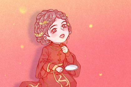 2027年05月24日结婚好不好 宜办喜事吉日查询