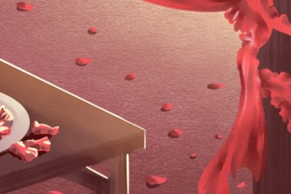 2029年农历三月十三结婚好不好 宜办喜事吉日查询