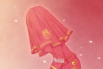 2029年农历十月廿七结婚好不好 今日办喜事好吗