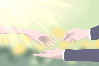 2028年农历十月十八结婚好不好 是办喜事好日子吗