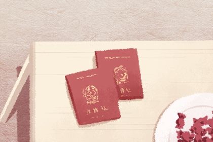 2026年农历腊月廿四结婚日子如何 宜办婚礼吉日查询 2026年农历腊月廿四结婚日子如何 宜办婚礼吉日查询