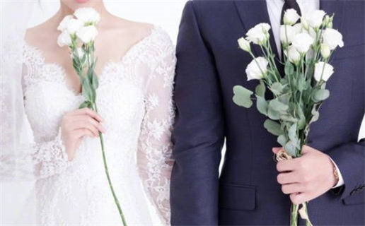 2029年农历四月初八结婚吉日查询 办喜事吉利吗