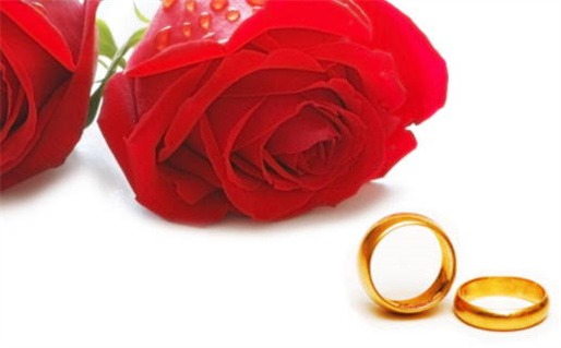 2026年05月09日结婚好吗 宜办婚礼吉日查询