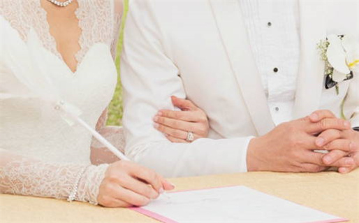 2027年10月01日是不是结婚吉日 办婚礼吉利吗