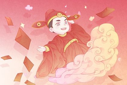 2025年11月16日开业黄道吉日 适不适合店铺开张