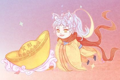 2030年05月11日开业日子如何 今日开市做生意好不好