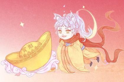 2027年农历腊月十五开业日子如何 今日开张好不好