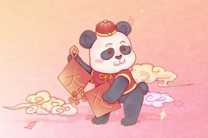 2025年11月20日开业日子如何 今日开业好不好