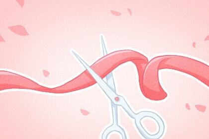 2026年06月12日开业黄道吉日 今日营业好不好 2026年06月12日开业黄道吉日 今日营业好不好