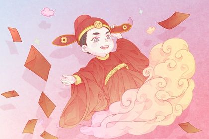 2030年08月03日开业好吗 开市做生意吉利吗