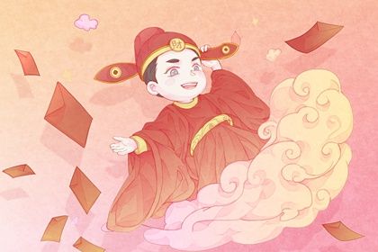 2030年农历腊月廿一开业好吗 开业吉利吗