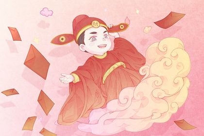 2029年农历九月十七开业黄道吉日 开市做生意吉利吗