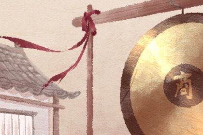 2026年08月20日是不是开业吉日 店铺开张吉利吗