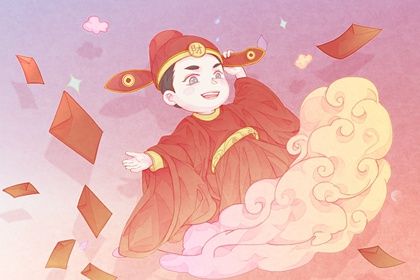 2026年03月21日开业好吗 适不适合开市做生意