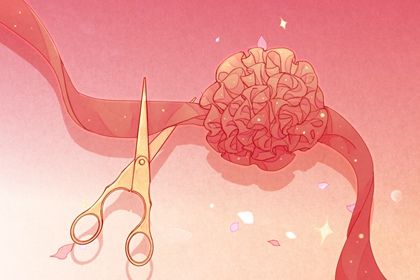 2026年03月11日开业好不好 今日开张好吗 2026年03月11日开业好不好 今日开张好吗