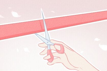 2029年09月27日是开业好日子吗 开门做生意吉利吗