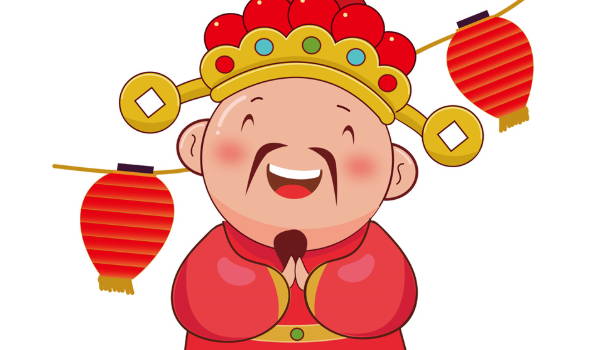 2025年12月01日开业吉日查询 今日开业好不好