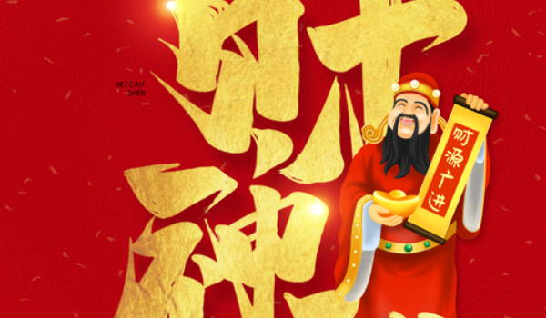 2026年农历五月初七开业好吗 今日开业好不好 2026年农历五月初七开业好吗 今日开业好不好