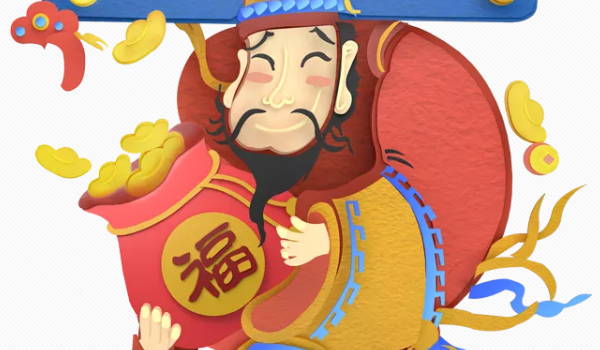 2030年农历六月廿一是开业好日子吗 适不适合店铺开张