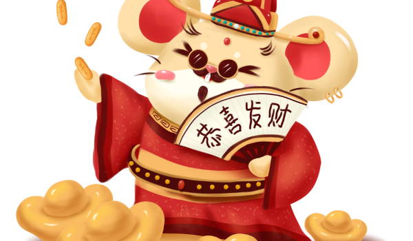 2030年农历六月十九开业日子如何 今日开业好吗