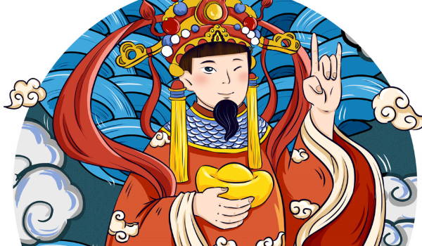 2026年08月31日是不是开业吉日 今日营业好吗 2026年08月31日是不是开业吉日 今日营业好吗