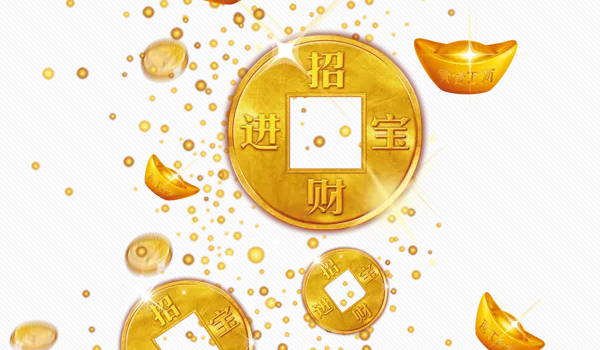 2026年农历正月十五开业黄道吉日 今日开市做生意好吗 2026年农历正月十五开业黄道吉日 今日开市做生意好吗