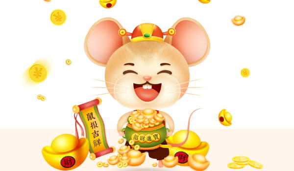 2025年11月09日是不是开业吉日 营业吉利吗 2025年11月09日是不是开业吉日 营业吉利吗