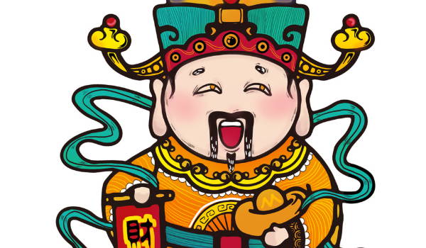 2026年农历三月初二开业好不好 今日开市做生意好不好