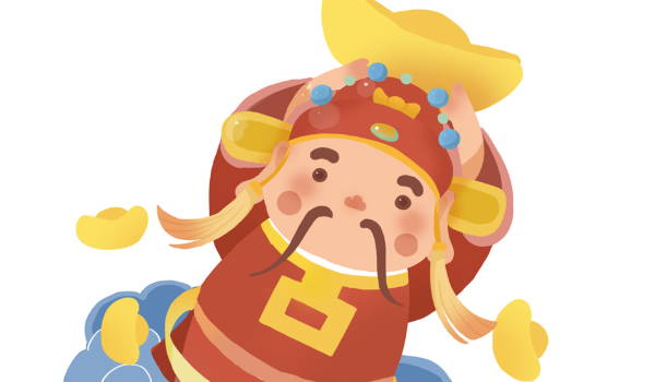 2027年农历冬月廿九是不是开业吉日 适不适合开业