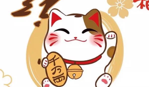 2029年农历六月十七开业好吗 开业吉利吗