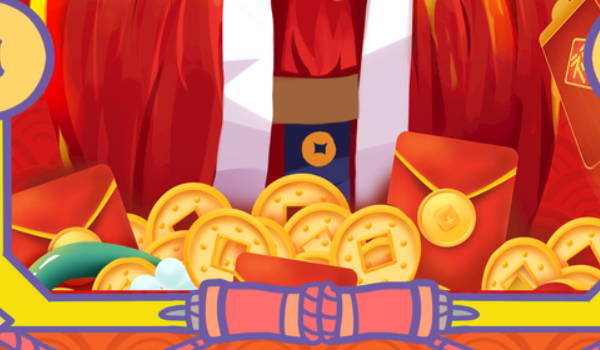 2030年农历五月廿一开业黄道吉日 适不适合开市做生意