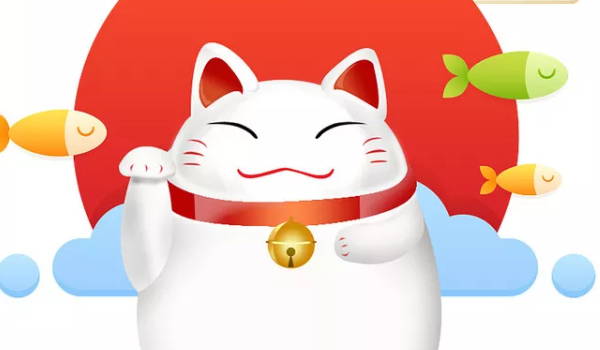 2026年农历正月初二开业好吗 今日开张好吗