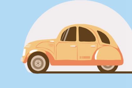 2029年08月27日是提车好日子吗 提车吉利吗