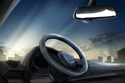 2030年农历四月初二提车好不好 宜提车吉日查询