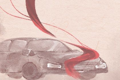 2029年06月01日是提车好日子吗 提车吉利吗