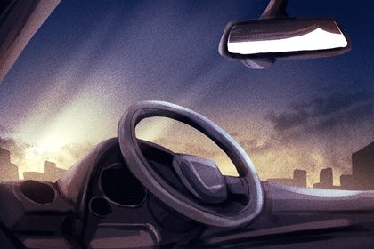 2029年农历八月廿三提车好不好 今日买新车好吗