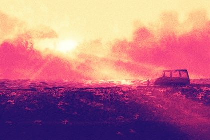 2030年02月07日提车吉日查询 是提车好日子吗