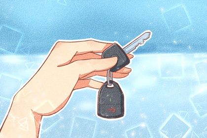 2030年06月10日是提车好日子吗 提车买车吉利吗